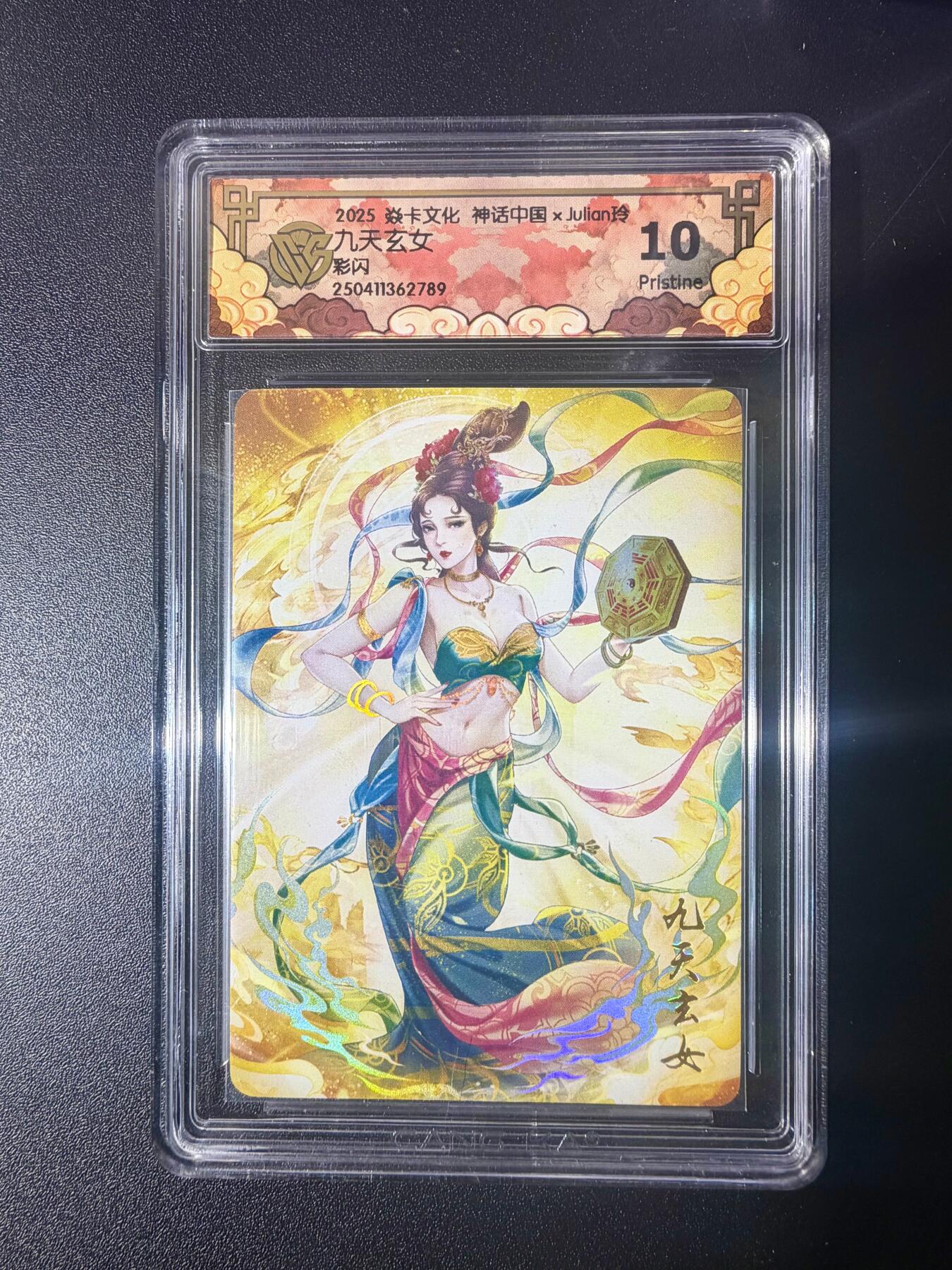 NO.21 好又多金牌大场，新店点关注不迷路！每周一站式配齐，方便凑单！（周6晚8点截拍，卖家送拍0抽成！）