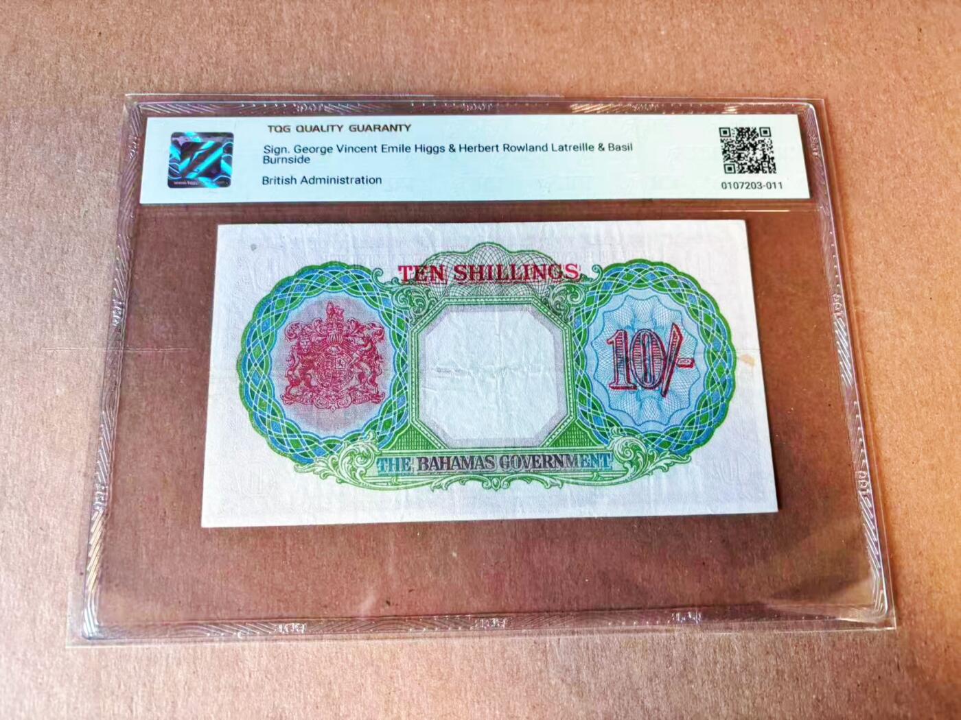 【Blue Auction】世界纸币精拍第776期——18级TOP拍卖/信誉/品质/专业/高效💫