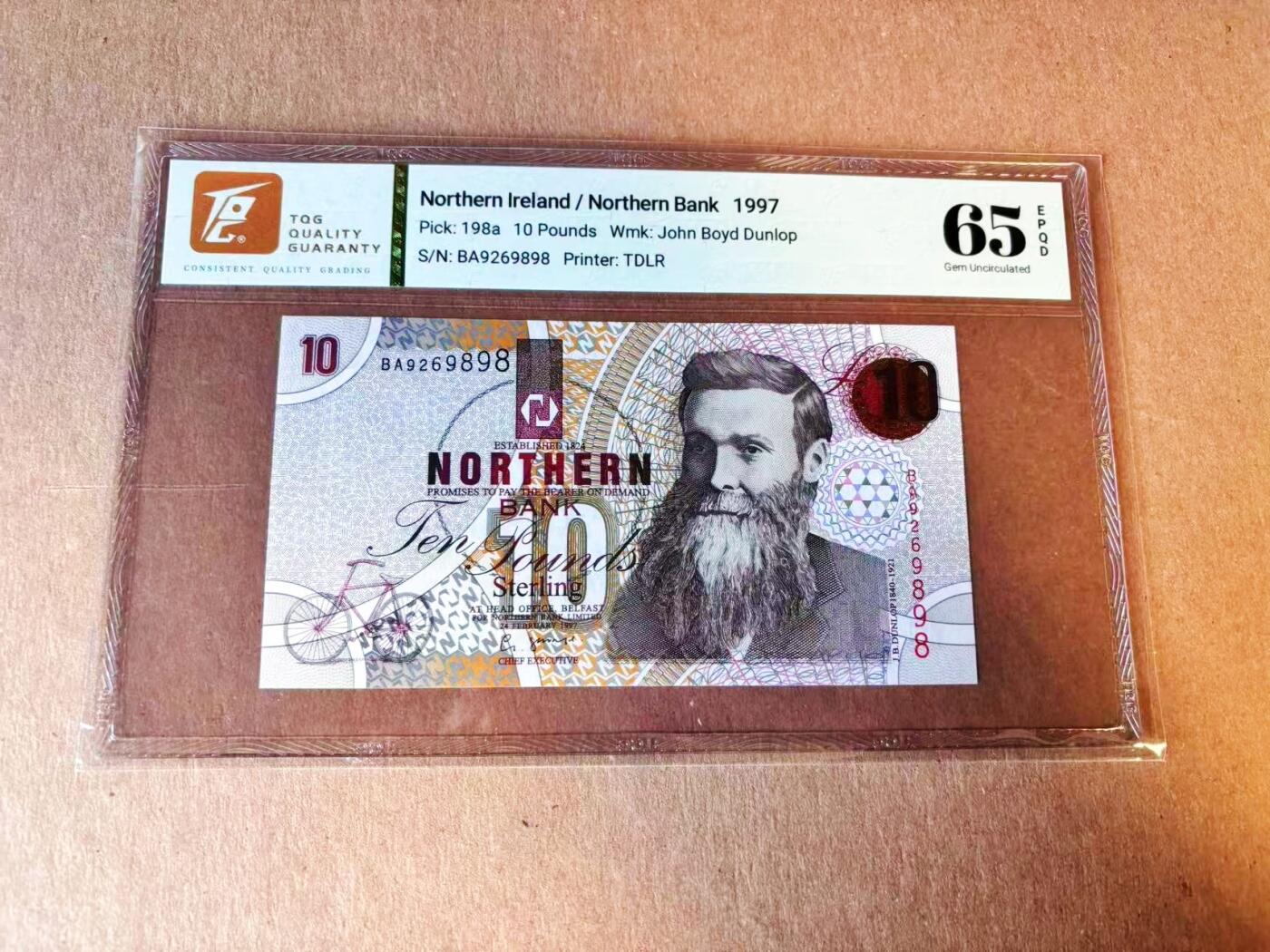 【Blue Auction】世界纸币精拍第776期——18级TOP拍卖/信誉/品质/专业/高效💫