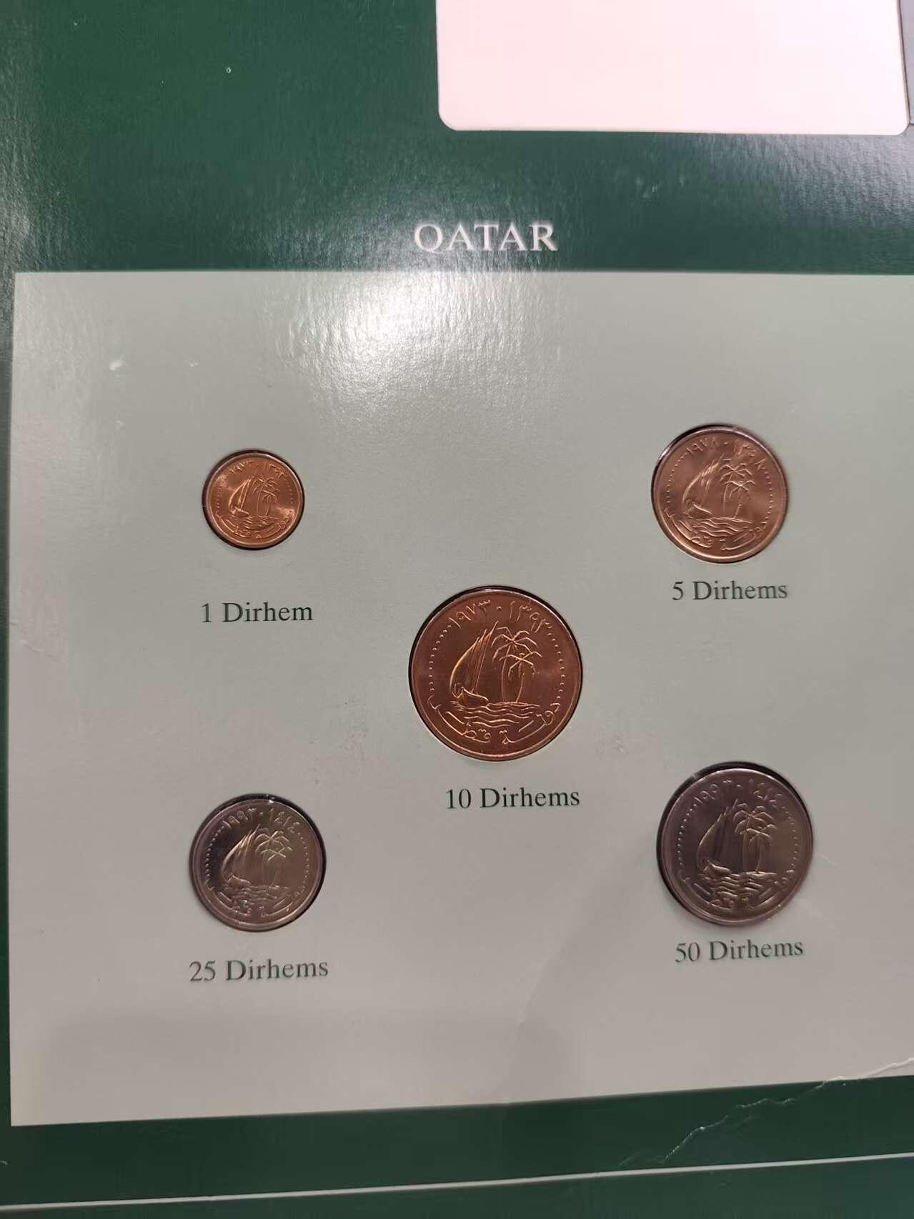 G&W世界散币，银币处理专场（第43场） 富兰克林-卡塔尔5枚套