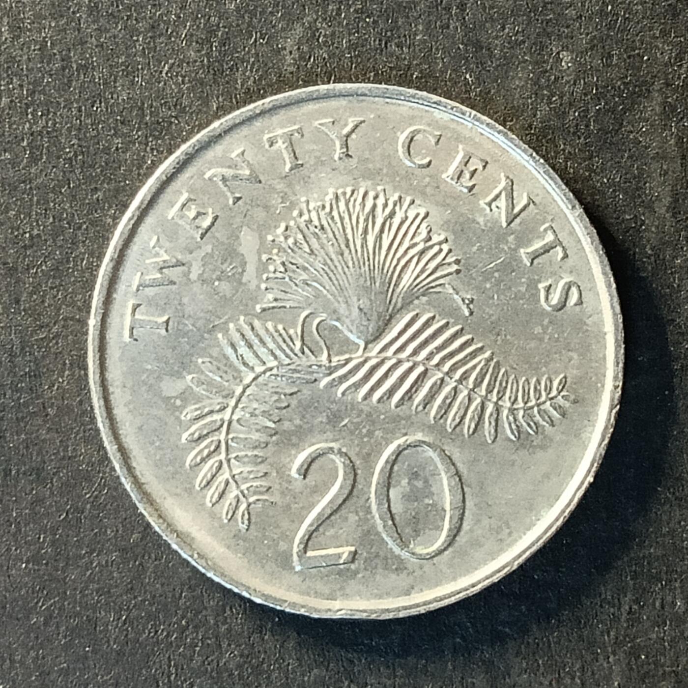 逸泉钱币2026A世界散币纸币纪念币专场A第一场