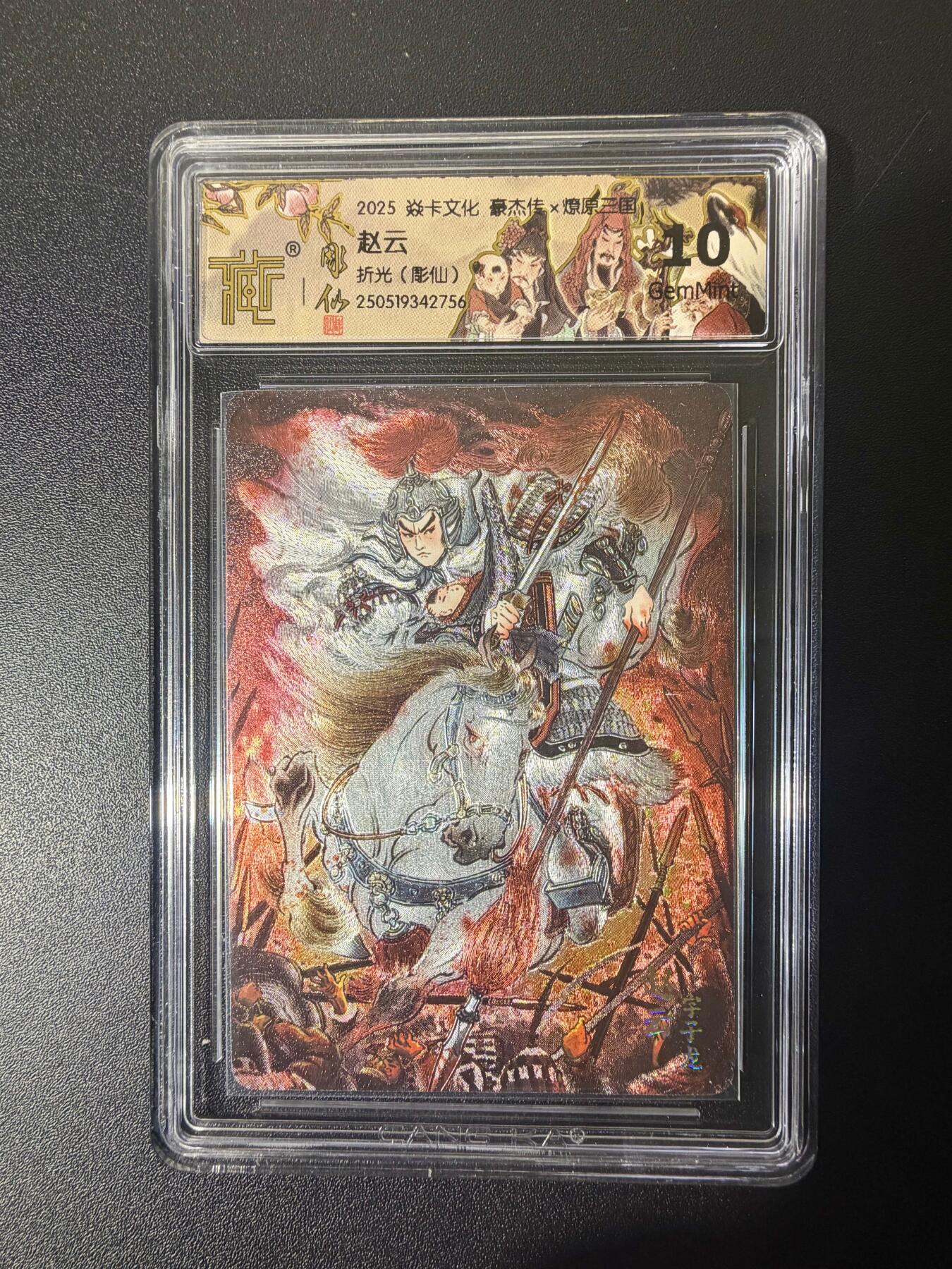 NO.21 好又多金牌大场，新店点关注不迷路！每周一站式配齐，方便凑单！（周6晚8点截拍，卖家送拍0抽成！）