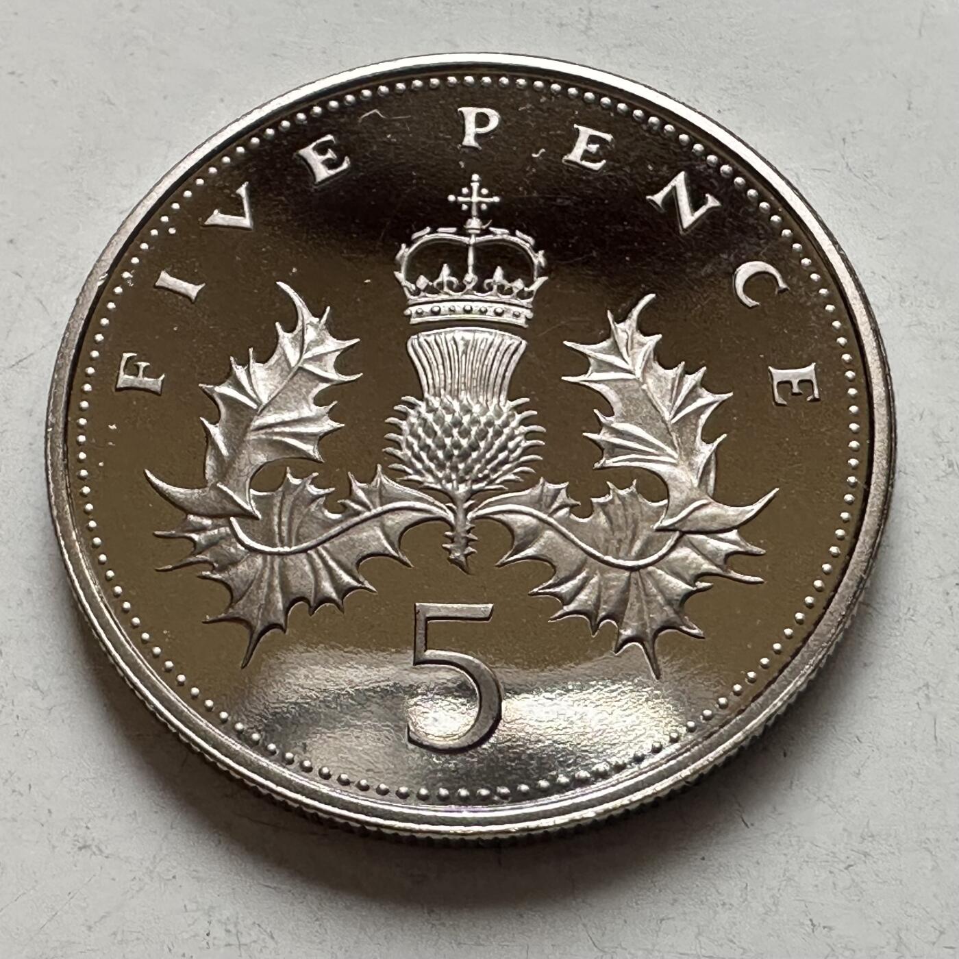 🌹外币初藏🌹🐯2026年第8场  每周二四六晚8️⃣点 接代拍 英国1988年5便士 精制币 a