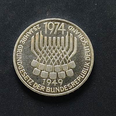 【全场包邮】纯粹捡漏拍494场 - 德国联邦德国1974年5马克宪法颁布25周年纪念银币-带证书【29毫米11.2克，纯银价约140元（按20元银价折算）】