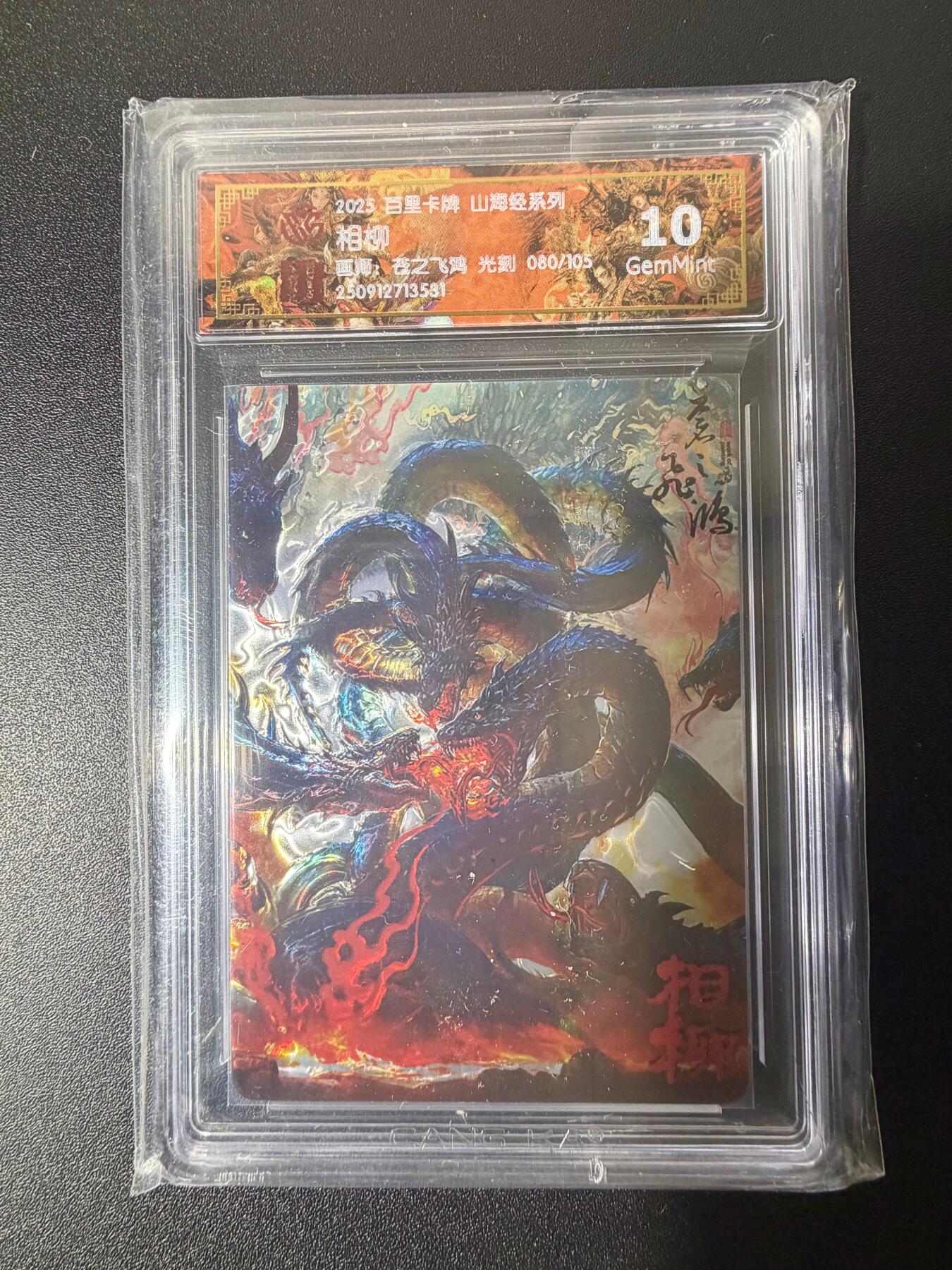 NO.21 好又多金牌大场，新店点关注不迷路！每周一站式配齐，方便凑单！（周6晚8点截拍，卖家送拍0抽成！）