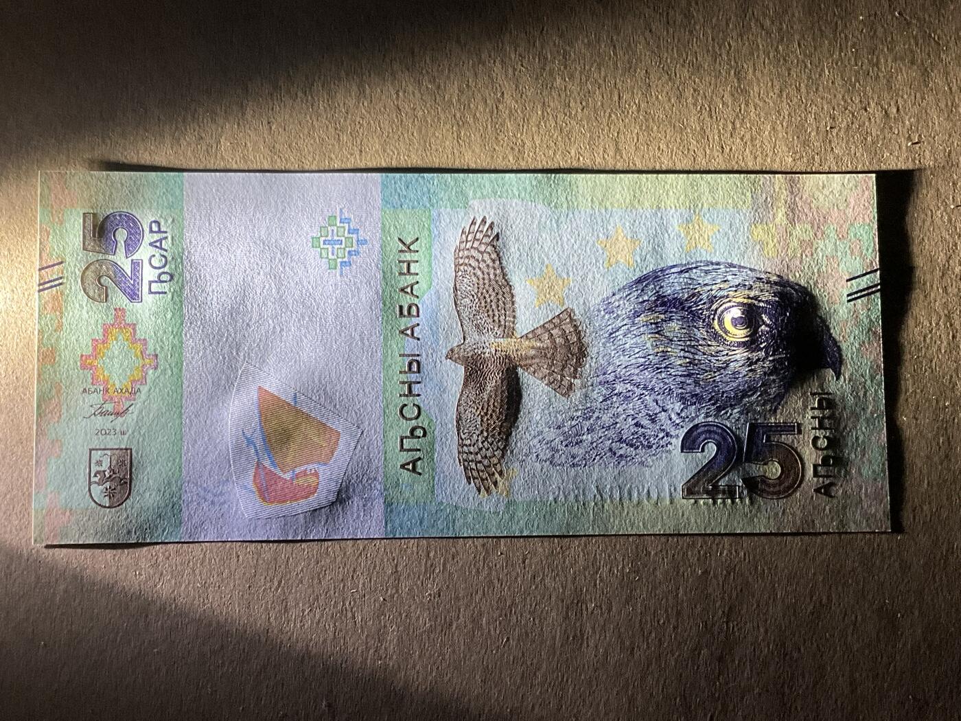 【礼羽收藏】🌏世界钱币拍卖第120期