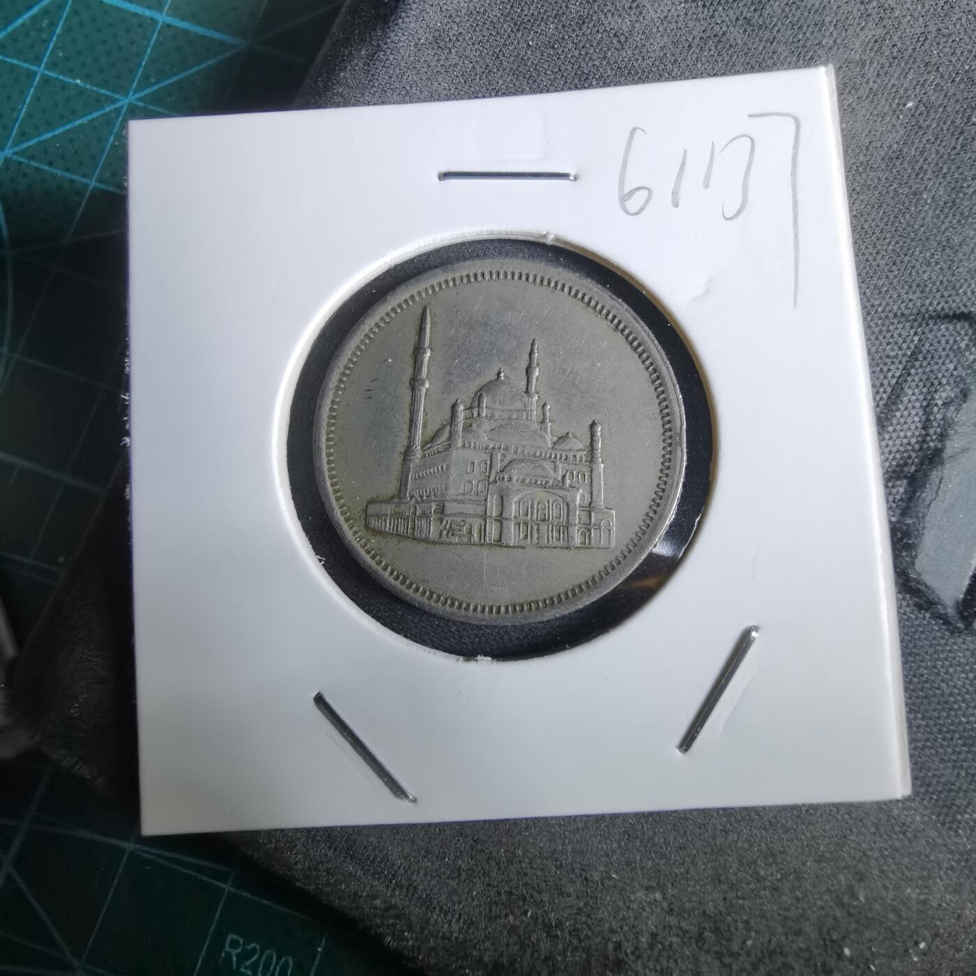 沼泽如烟--第961场 埃及