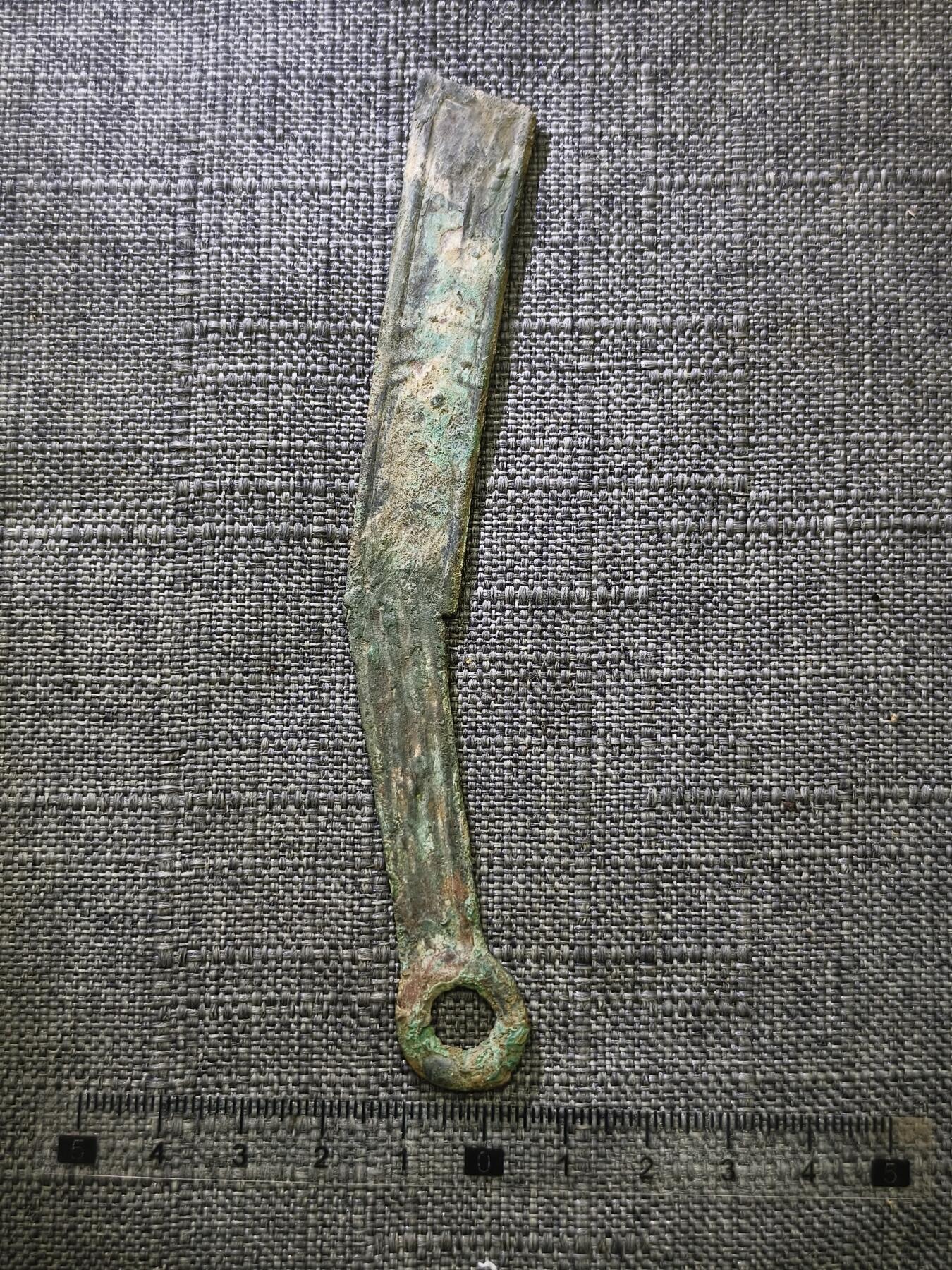 107期新疆红钱粟特钱币丝路钱币专场 真品燕明刀（有老修）