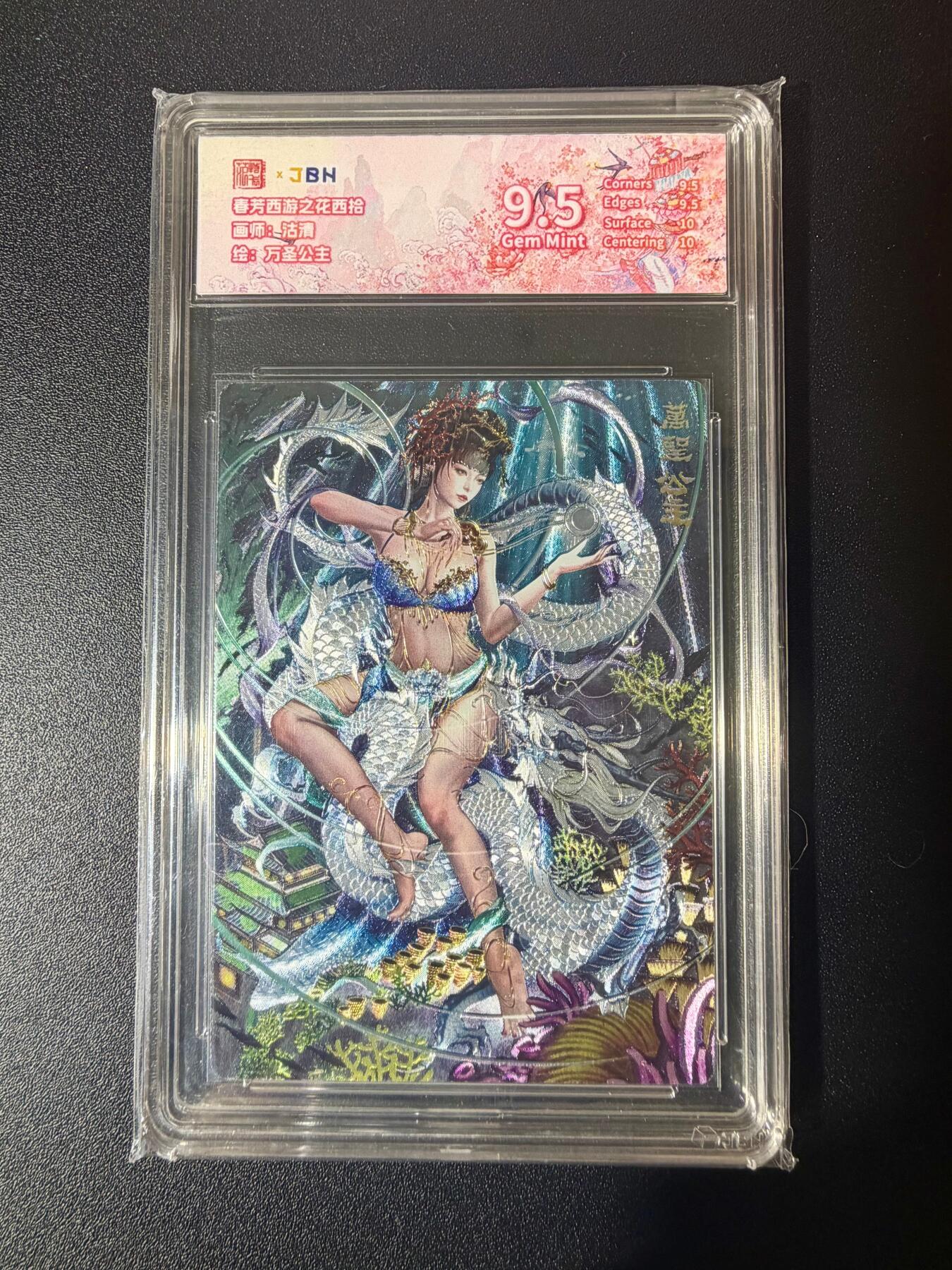 NO.21 好又多金牌大场，新店点关注不迷路！每周一站式配齐，方便凑单！（周6晚8点截拍，卖家送拍0抽成！）