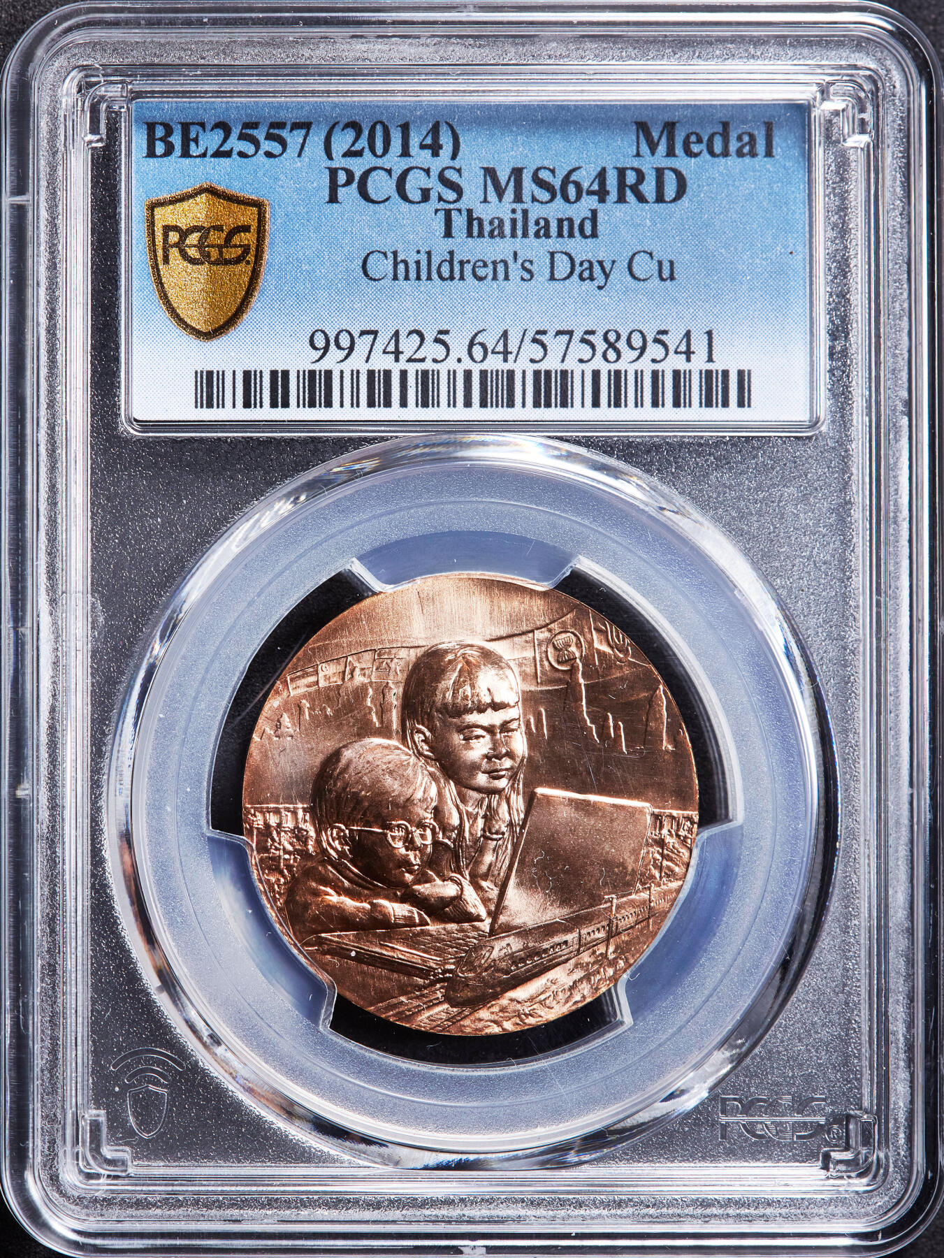 【俄甄集藏】“万象更新、马呈祥瑞”迎新春俄甄精品场-2026年(047)01-21 星期三 晚 19:30 全场包邮 泰国2014年儿童节社会发展主题造币厂纪念铜章，PCGS MS64RD，原铜光