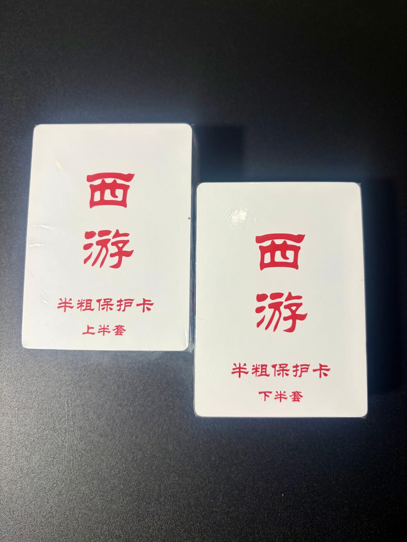 NO.21 好又多金牌大场，新店点关注不迷路！每周一站式配齐，方便凑单！（周6晚8点截拍，卖家送拍0抽成！）