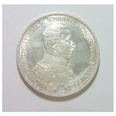 【旋风钱币】1月17日19:00准时开拍 精美欧洲币章、银币银章、第三帝国钱币等 全场包邮！ - 【银】德国普鲁士1914年 威廉二世军装3马克银币 带原光