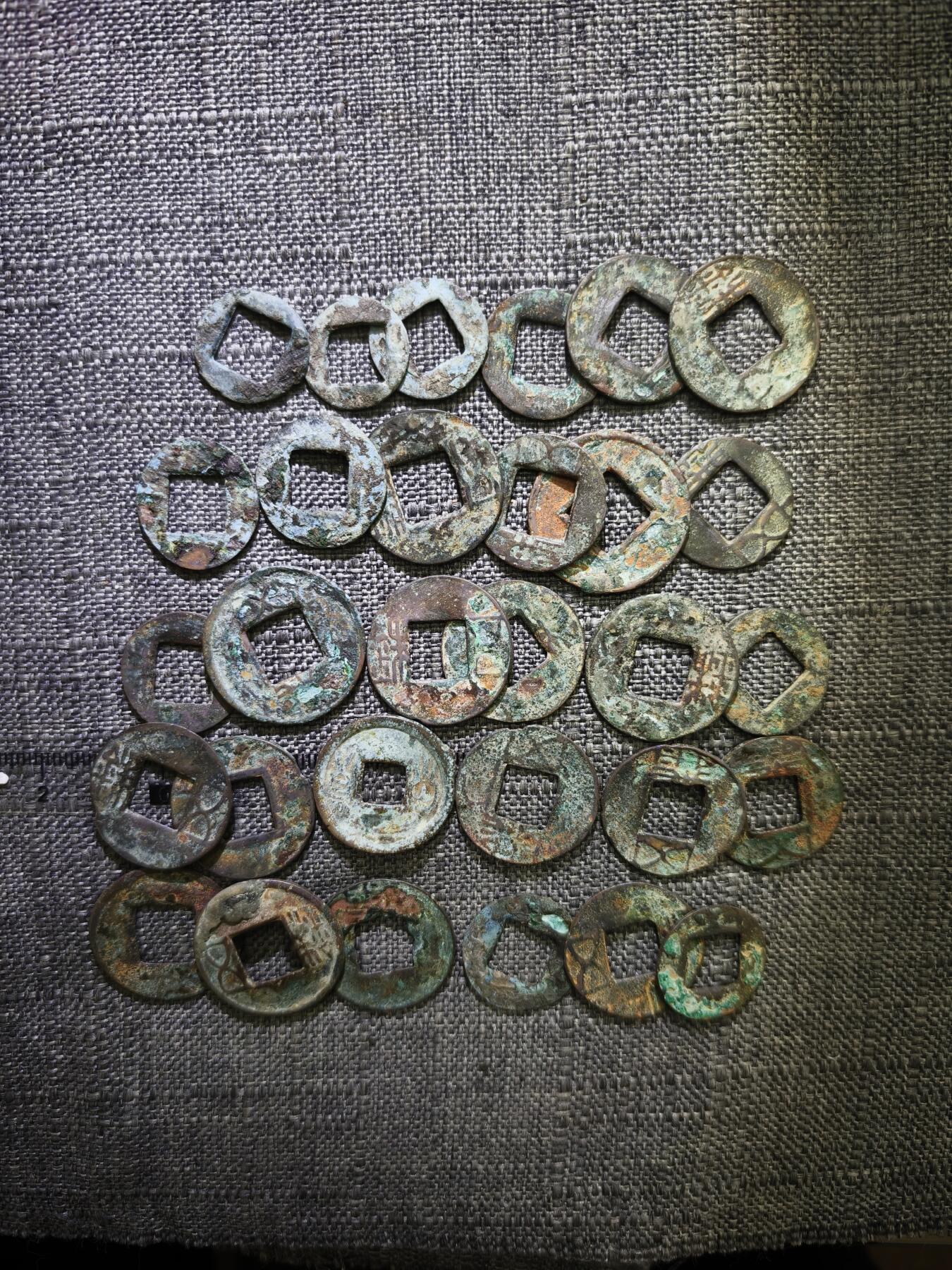 107期新疆红钱粟特钱币丝路钱币专场 五铢一组30个