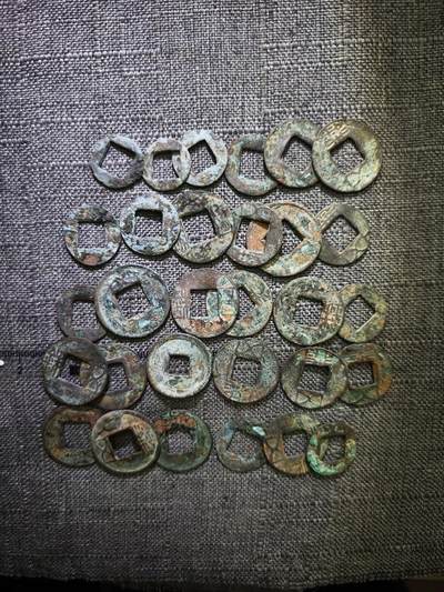 107期新疆红钱粟特钱币丝路钱币专场 - 五铢一组30个