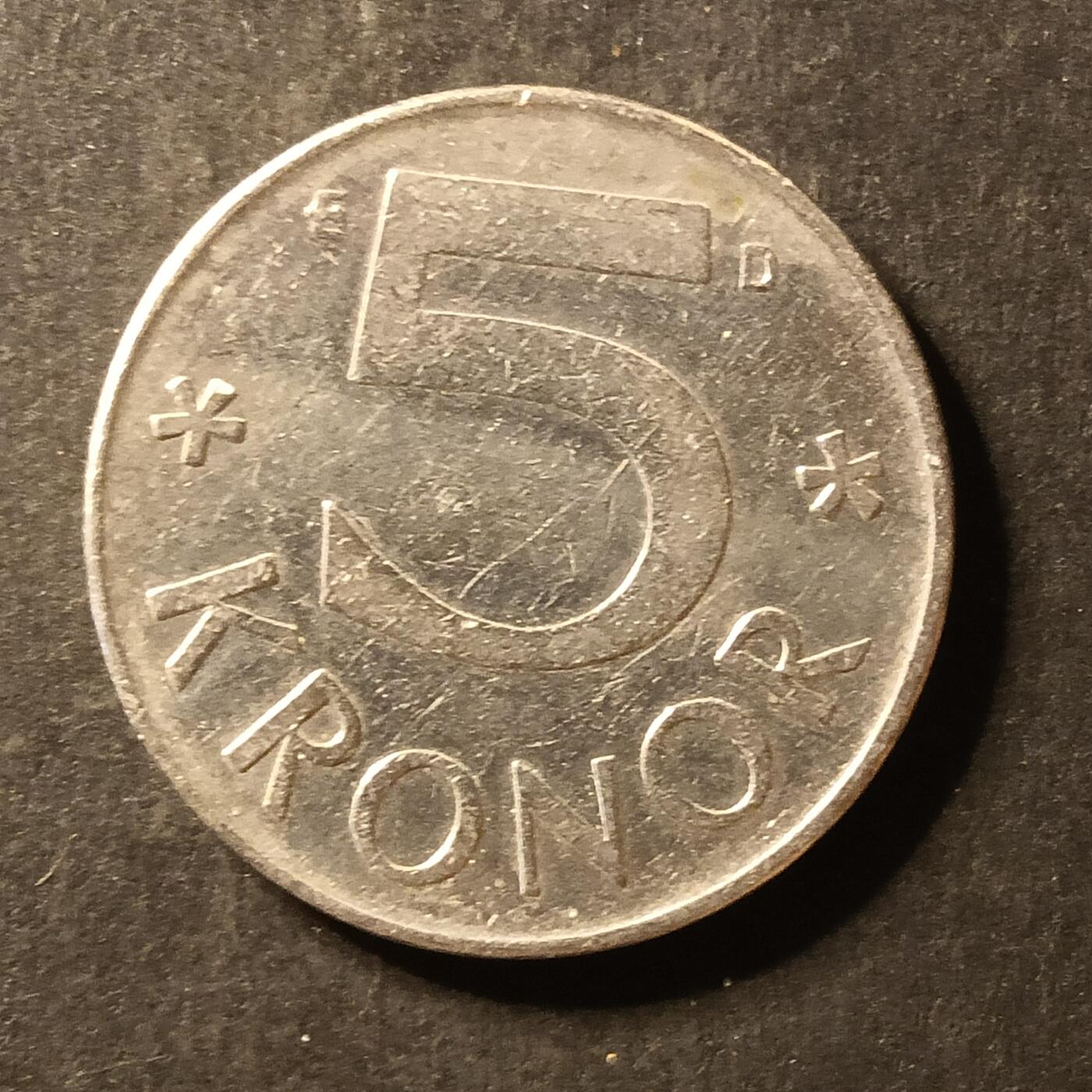 逸泉钱币2026A世界散币纸币纪念币专场A第一场