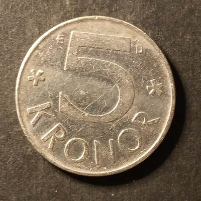 逸泉钱币2026A世界散币纸币纪念币专场A第一场 - 389 瑞典5克朗硬币