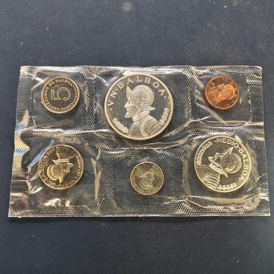 【全场包邮】纯粹捡漏拍495场-持续更新中 - 巴拿马1967年官方封装套币-含2枚银币