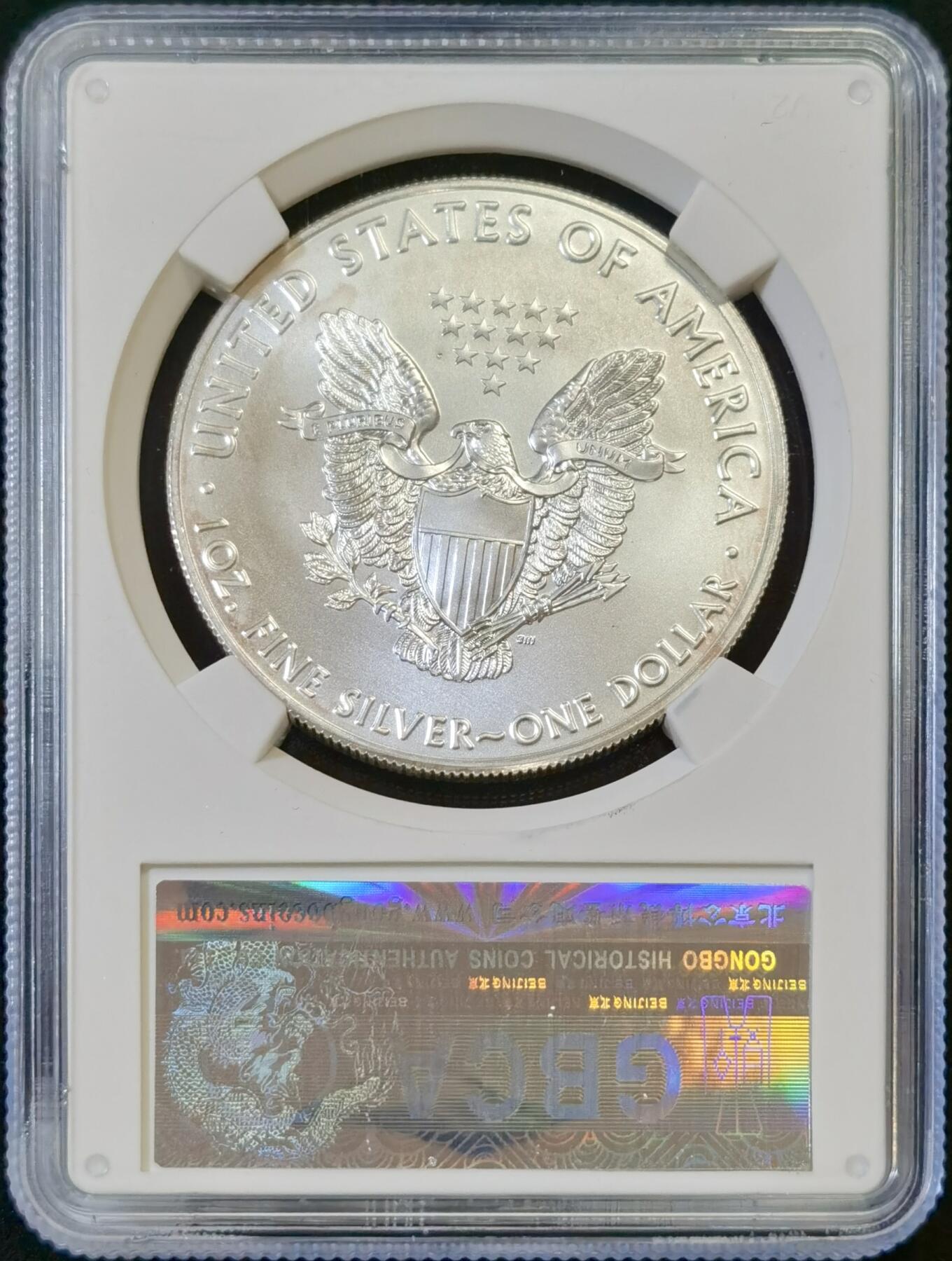 甄臻铺-世界币章拍卖（第48期）精品场拍品征集中，送拍享返佣金等优惠多多 公博-MS70 2017年美国行走女神