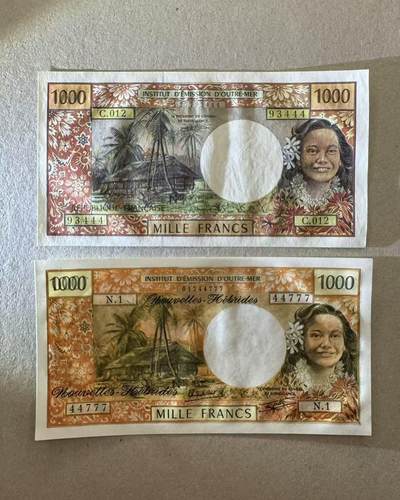 【Blue Auction】世界纸币精拍第776期——18级TOP拍卖/信誉/品质/专业/高效💫 - 【一组2张豹子号】法属太平洋/新赫布里底 不同版本1000法郎 全新UNC （上面一张极轻微压痕）
