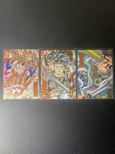 NO.21 好又多金牌大场，新店点关注不迷路！每周一站式配齐，方便凑单！（周6晚8点截拍，卖家送拍0抽成！） - 墨婉文化 乾坤未定 赵洛严 天庭三大反骨仔 粗闪 一套三张