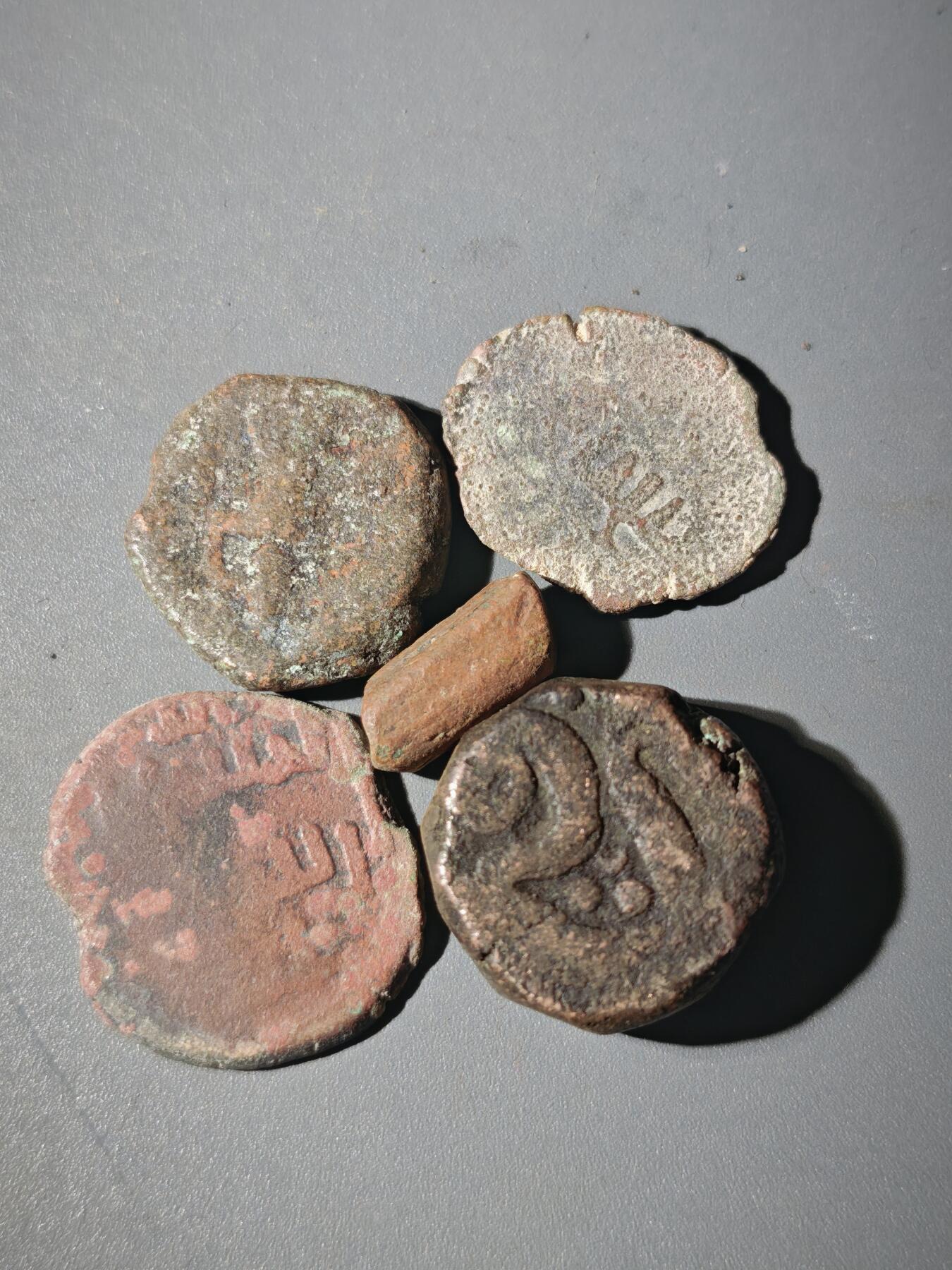 107期新疆红钱粟特钱币丝路钱币专场 B12丝路铜币一组