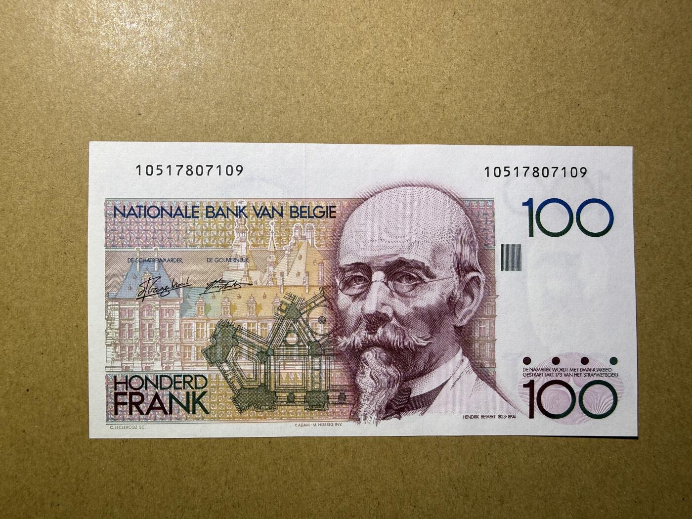 《艾美收藏》第229期-1.18周日外币荟萃 比利时100法郎 UNC 倒二版 比利时建筑师贝埃尔 角上轻微荧光 无4