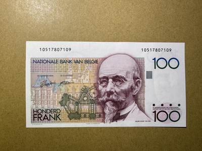《艾美收藏》第229期-1.18周日外币荟萃 - 比利时100法郎 UNC 倒二版 比利时建筑师贝埃尔 角上轻微荧光 无4