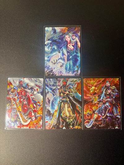 NO.21 好又多金牌大场，新店点关注不迷路！每周一站式配齐，方便凑单！（周6晚8点截拍，卖家送拍0抽成！） - 墨婉文化 乾坤未定 棒打渊羊 魔妲己 关羽3张 粗闪 一套四张