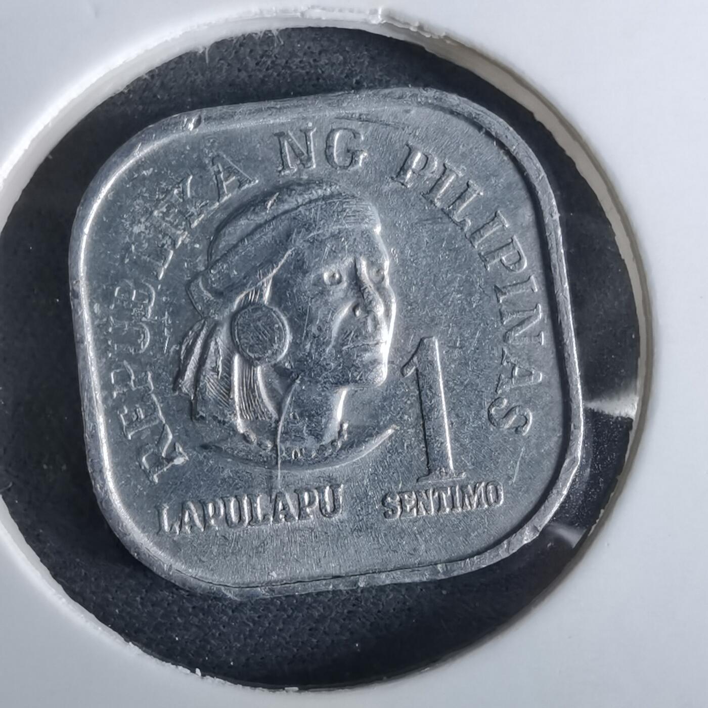 沼泽如烟--第961场 菲律宾1975年一分