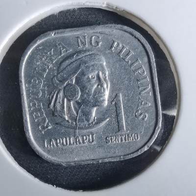 沼泽如烟--第961场 - 菲律宾1975年一分