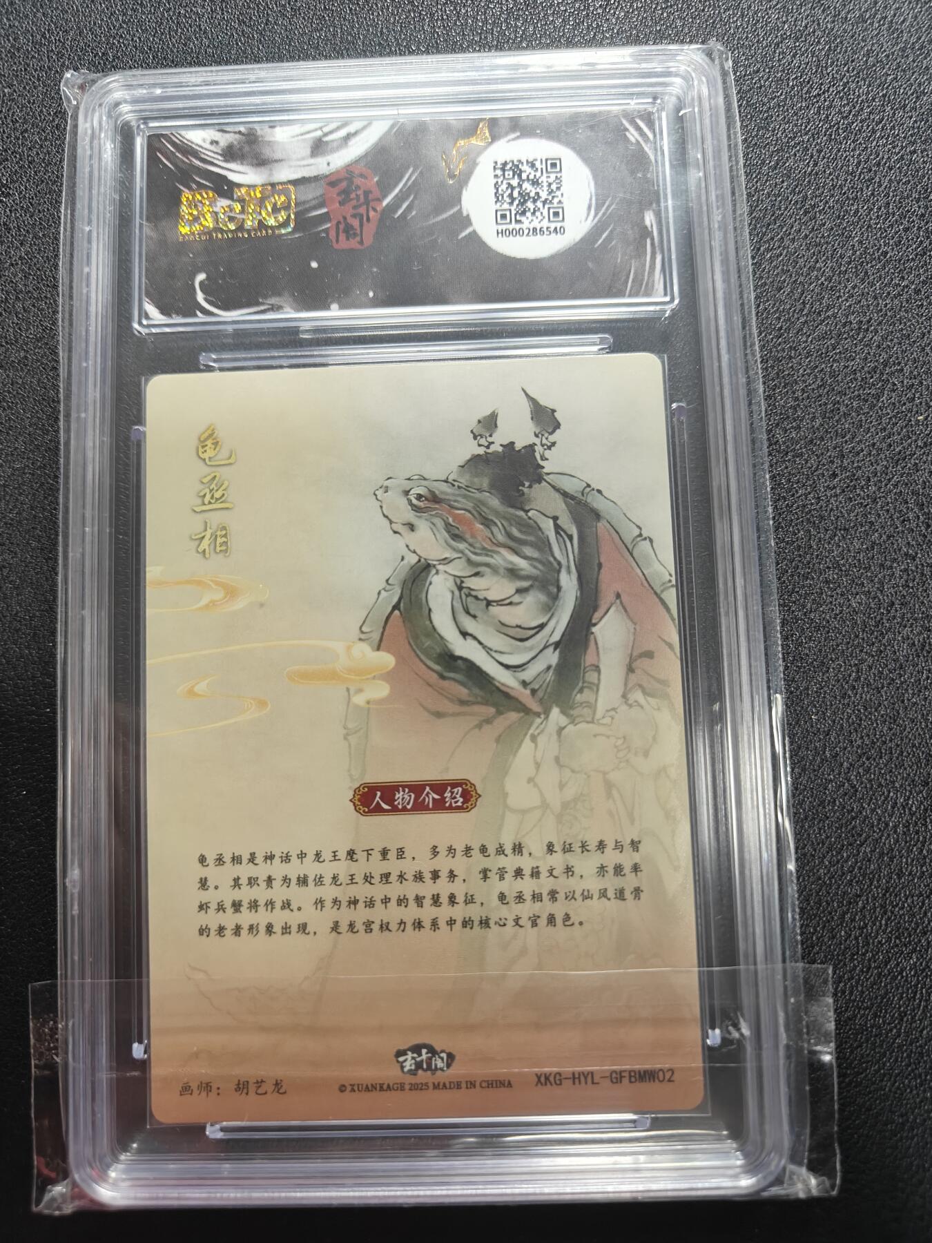 天玑星卡拍第161期《1.15周四截拍》持续收拍收评中 满赠卡需备注