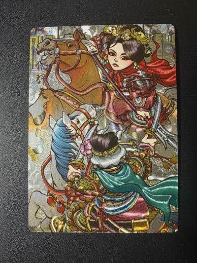 NO.21 好又多金牌大场，新店点关注不迷路！每周一站式配齐，方便凑单！（周6晚8点截拍，卖家送拍0抽成！） - 奇点卡牌 AT定制 仇琼英 粗闪