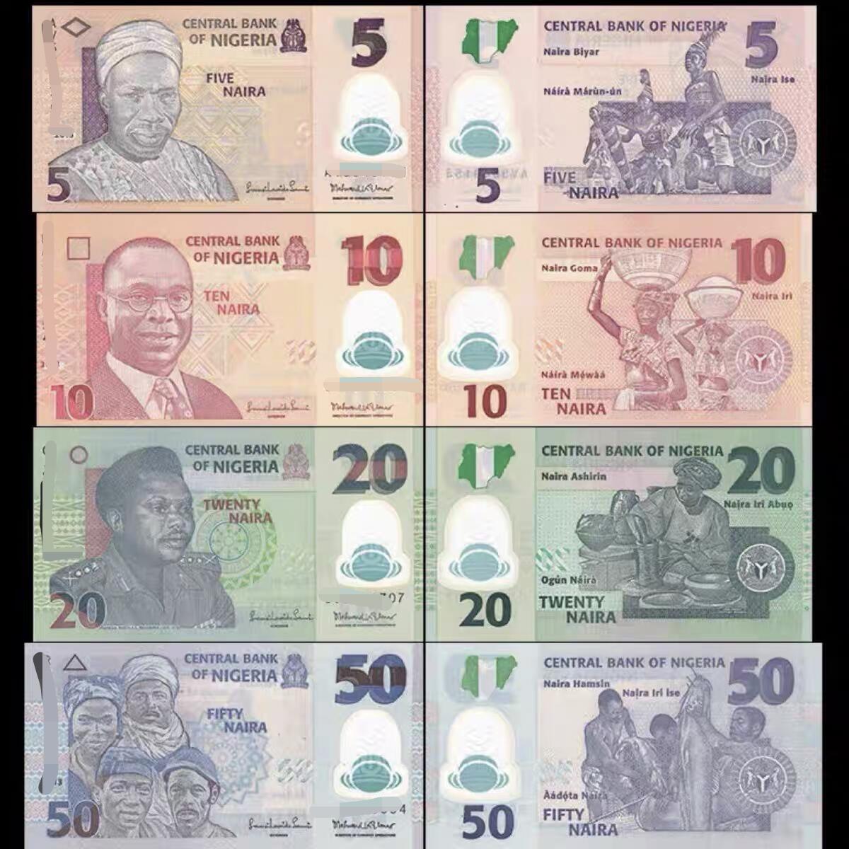 逸泉钱币2026A世界散币纸币纪念币专场A第一场 尼日利亚5-10-20-50奈拉塑料钞 全新号码随机