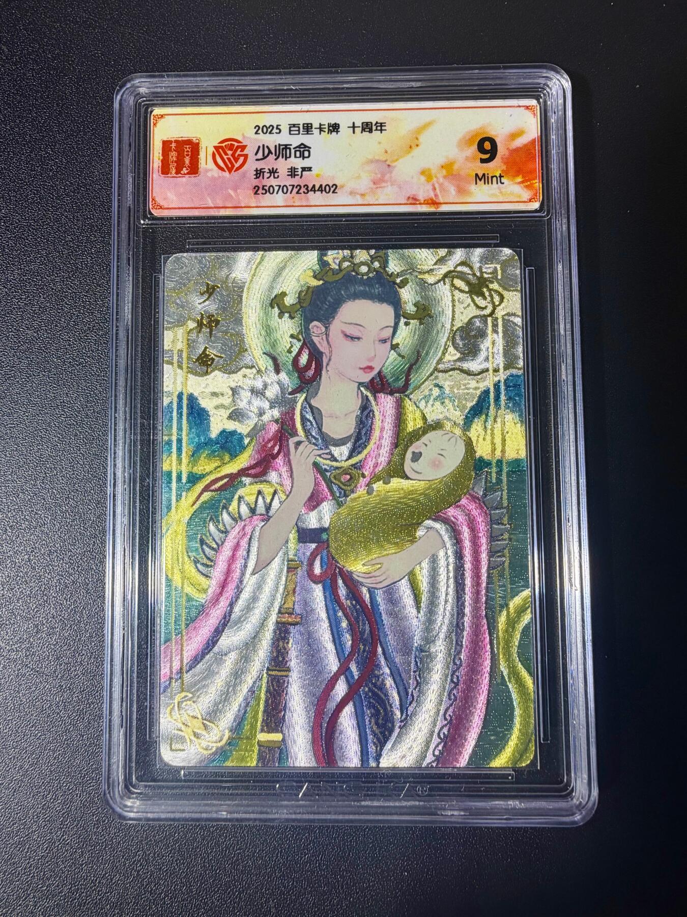 NO.21 好又多金牌大场，新店点关注不迷路！每周一站式配齐，方便凑单！（周6晚8点截拍，卖家送拍0抽成！）