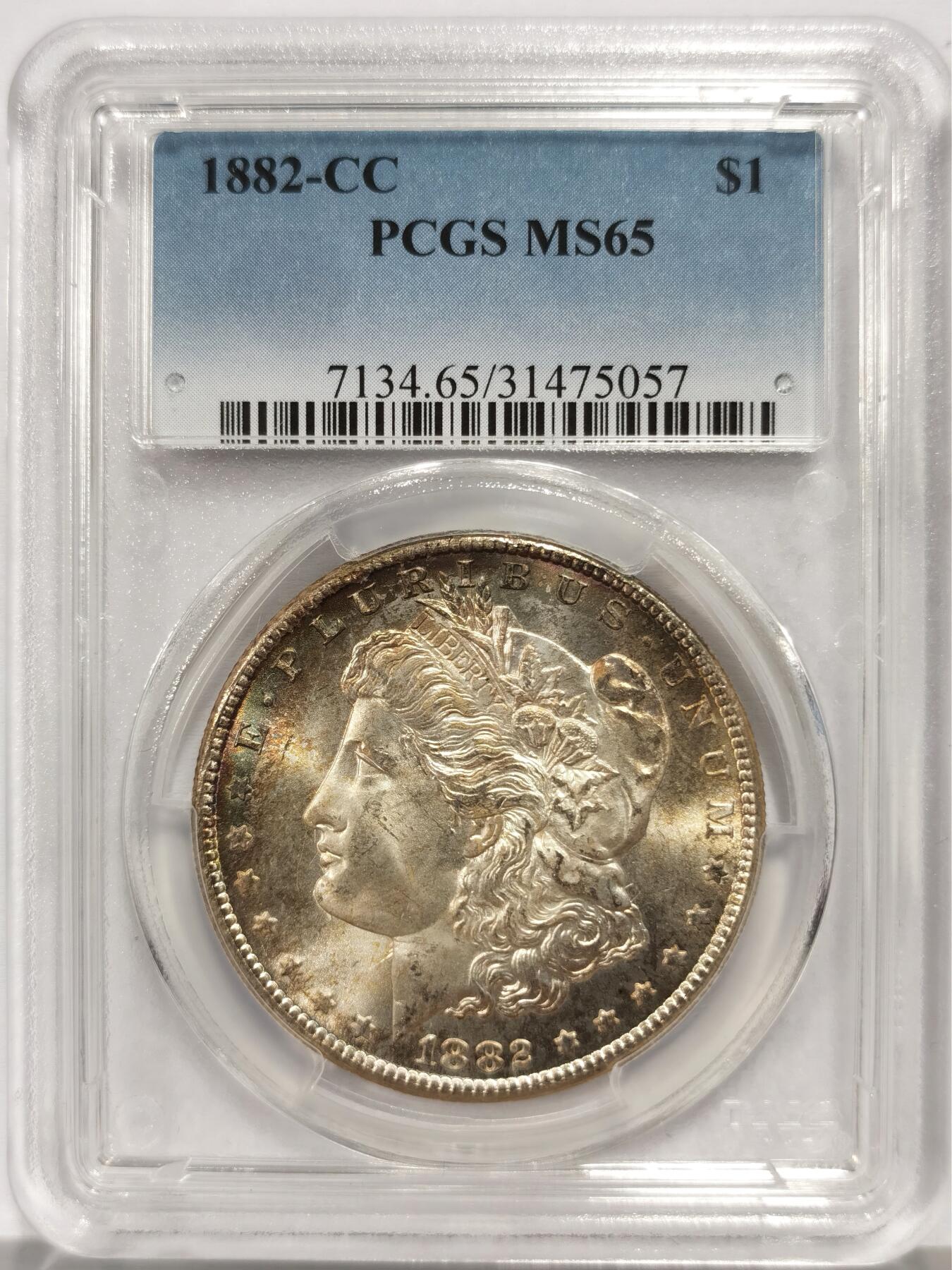 博洋堂世界钱币拍卖第157期（全场包邮） PCGS MS65 美国1882年CC版摩根银币，稀少卡森厂，双面带彩包浆，分数一步到位