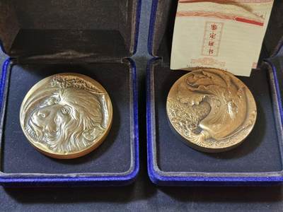 甄臻铺-世界币章拍卖（第48期）精品场拍品征集中，送拍享返佣金等优惠多多 - 铜章2枚，单枚210g