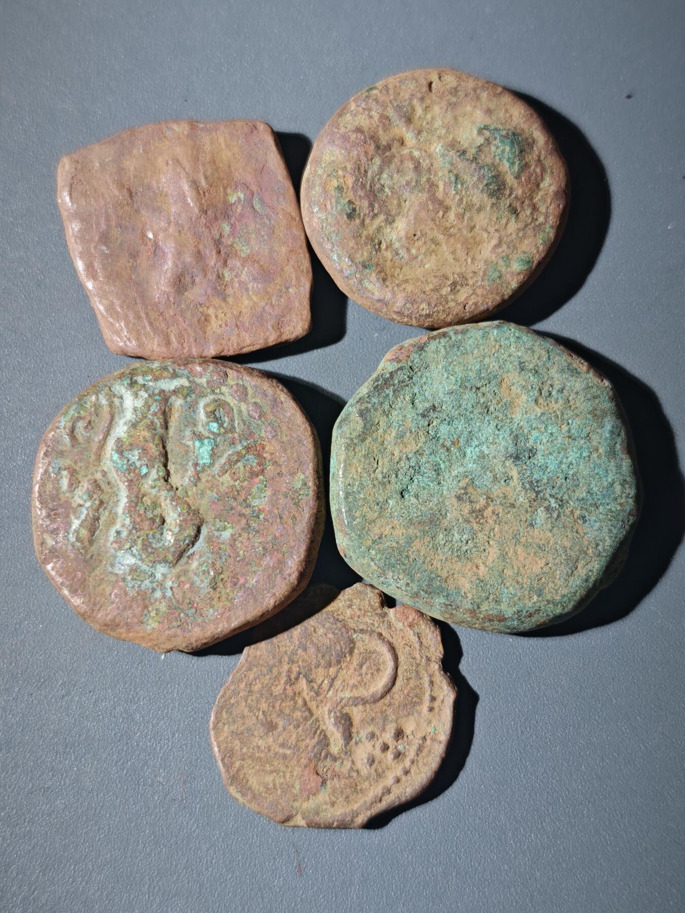 107期新疆红钱粟特钱币丝路钱币专场 B3丝路铜币一组