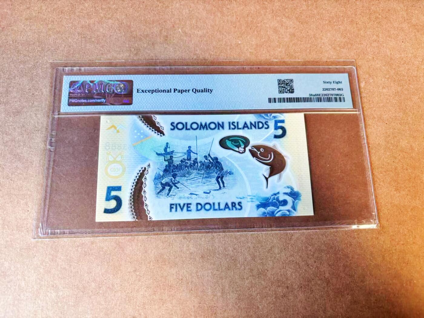 【Blue Auction】世界纸币精拍第776期——18级TOP拍卖/信誉/品质/专业/高效💫 【888豹子号】所罗门群岛 2019年5元 PMG68EPQ 高分