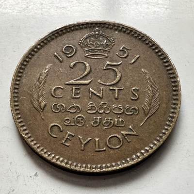 🌹外币初藏🌹🐯2026年第8场  每周二四六晚8️⃣点 接代拍 - 英属锡兰1951年25分