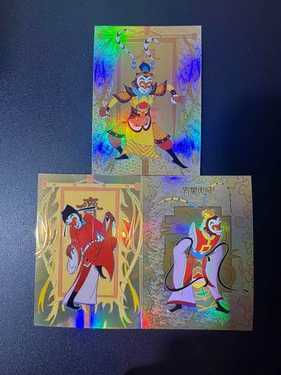 NO.21 好又多金牌大场，新店点关注不迷路！每周一站式配齐，方便凑单！（周6晚8点截拍，卖家送拍0抽成！） - 卡游 大闹天宫 孙悟空 厚卡 3张一组（其中1张为稀缺光面）