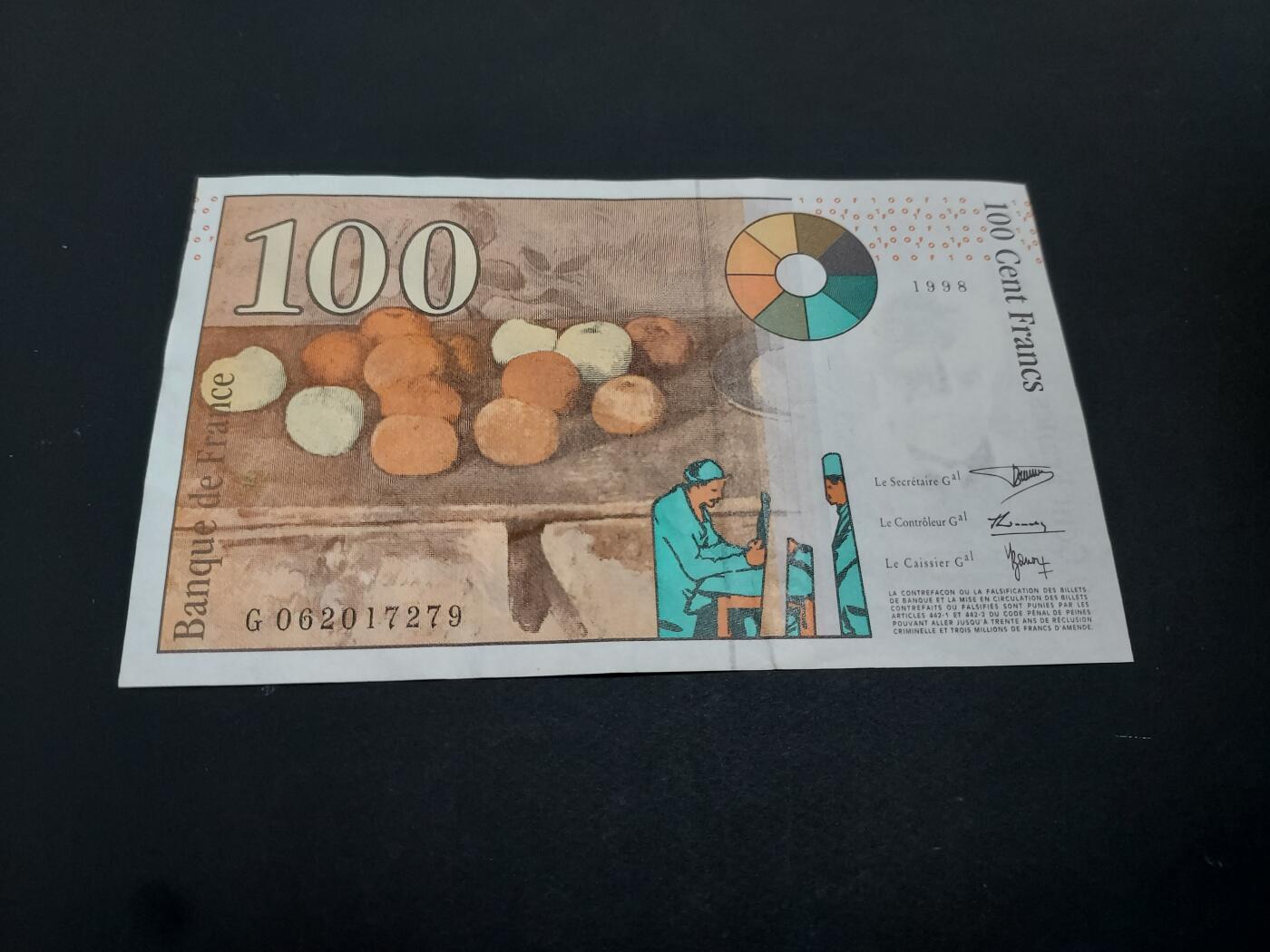 博彦收藏   1月19日 8点 钱币专场 全场包邮