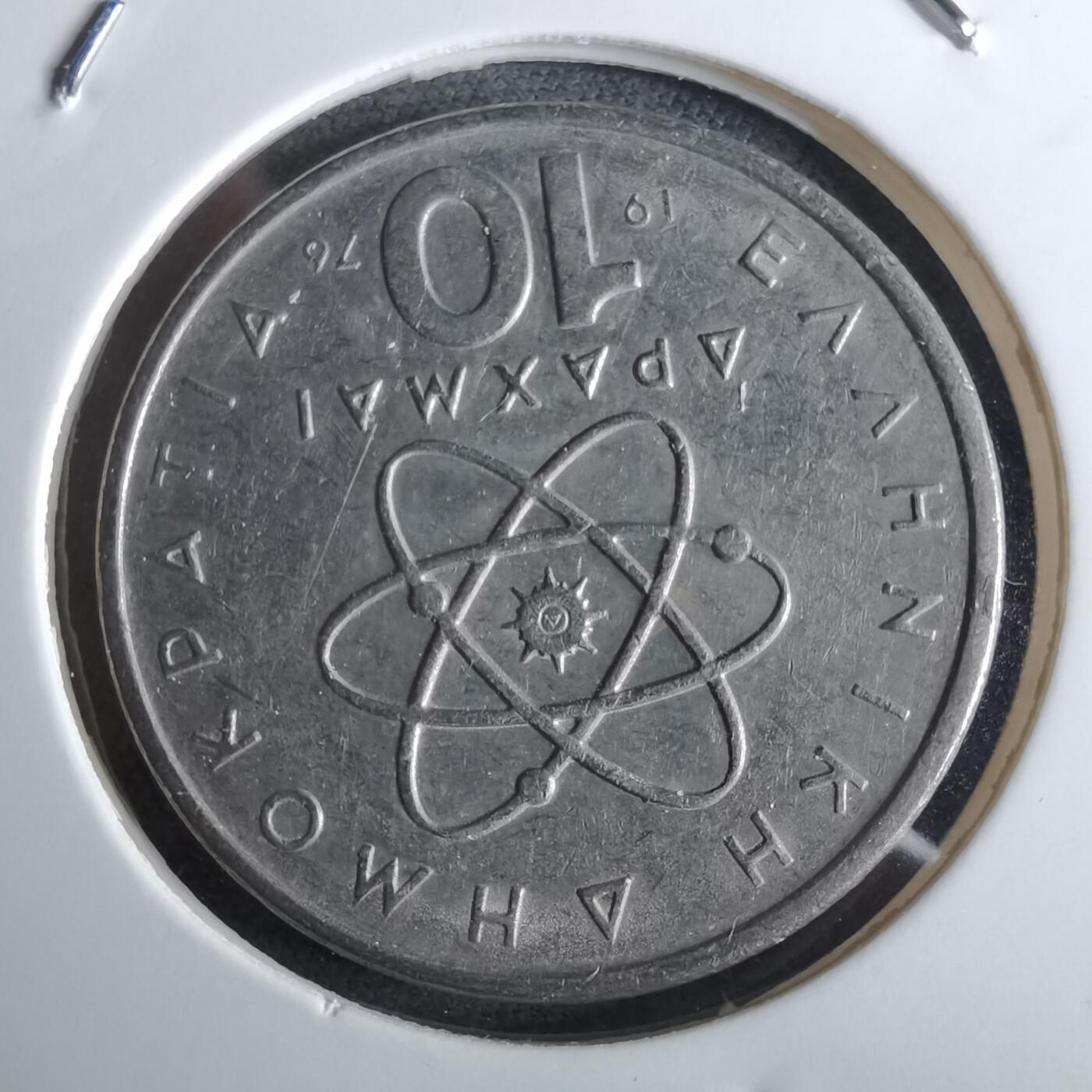 沼泽如烟--第961场