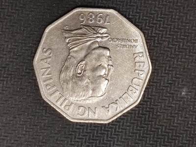 逸泉钱币2026C世界钱币纪念币专场第二组C1-400件 - 280菲律宾2比索硬币