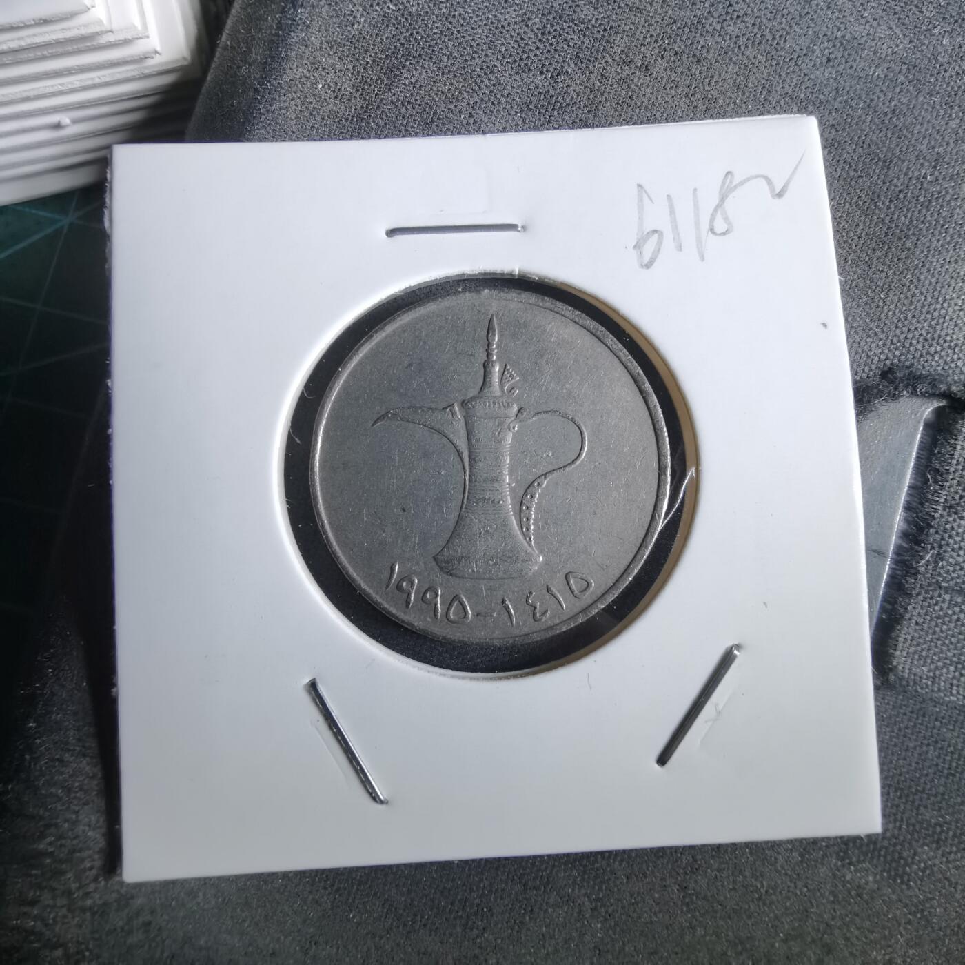 沼泽如烟--第961场