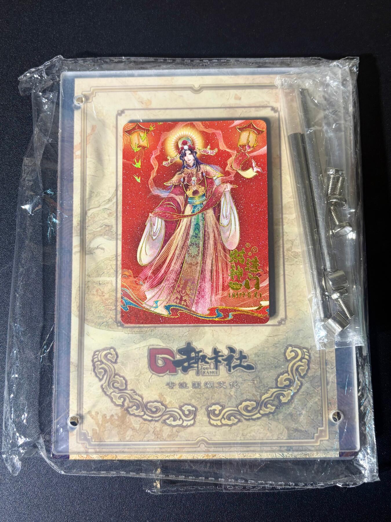 NO.21 好又多金牌大场，新店点关注不迷路！每周一站式配齐，方便凑单！（周6晚8点截拍，卖家送拍0抽成！）