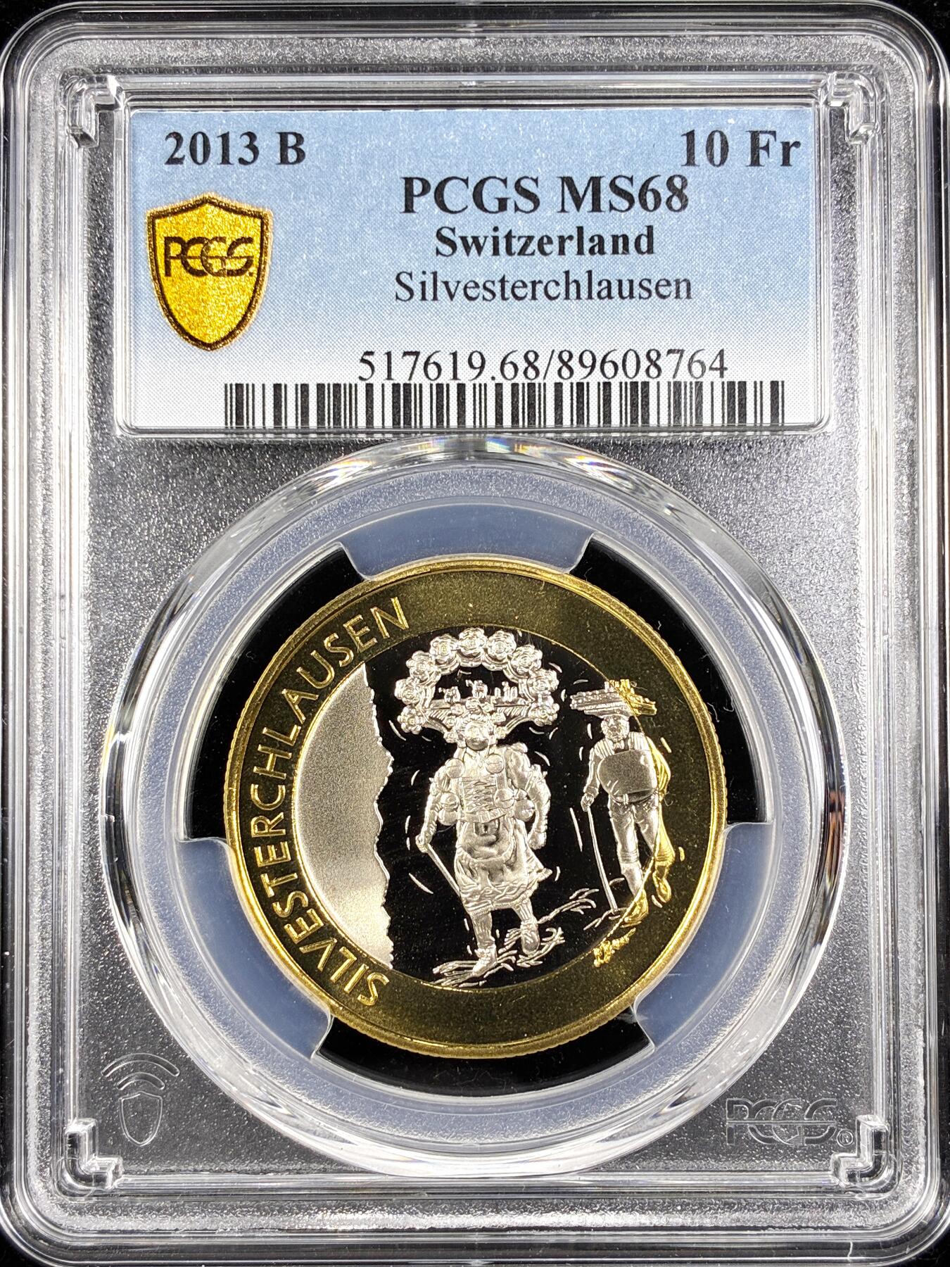 【雨安】【直播拍卖】【第0124期-评级币章】2026-01-17 周六 19:30 [评级现代] Switzerland 瑞士 10法郎 2013年 新年化妆巡游  PCGS-MS68