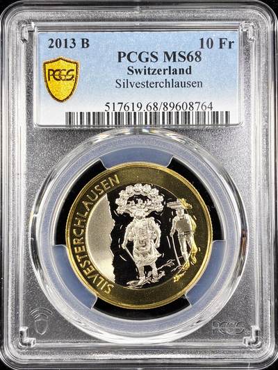 【雨安】【直播拍卖】【第0124期-评级币章】2026-01-17 周六 19:30 - [评级现代] Switzerland 瑞士 10法郎 2013年 新年化妆巡游  PCGS-MS68