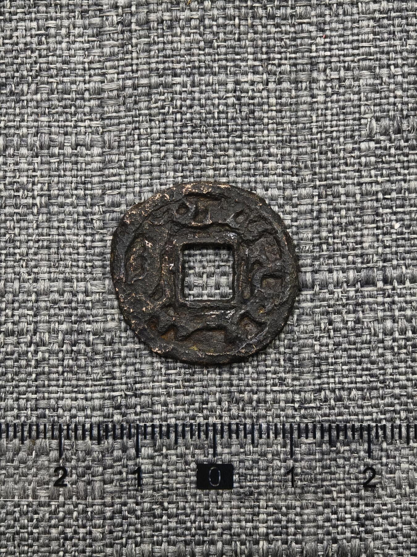 107期新疆红钱粟特钱币丝路钱币专场 粟特钱币