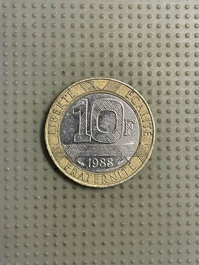 2026年第12场各国散币拍卖（总第162场）16.17两天外出，18号可以发货 - 法国1988年10法郎