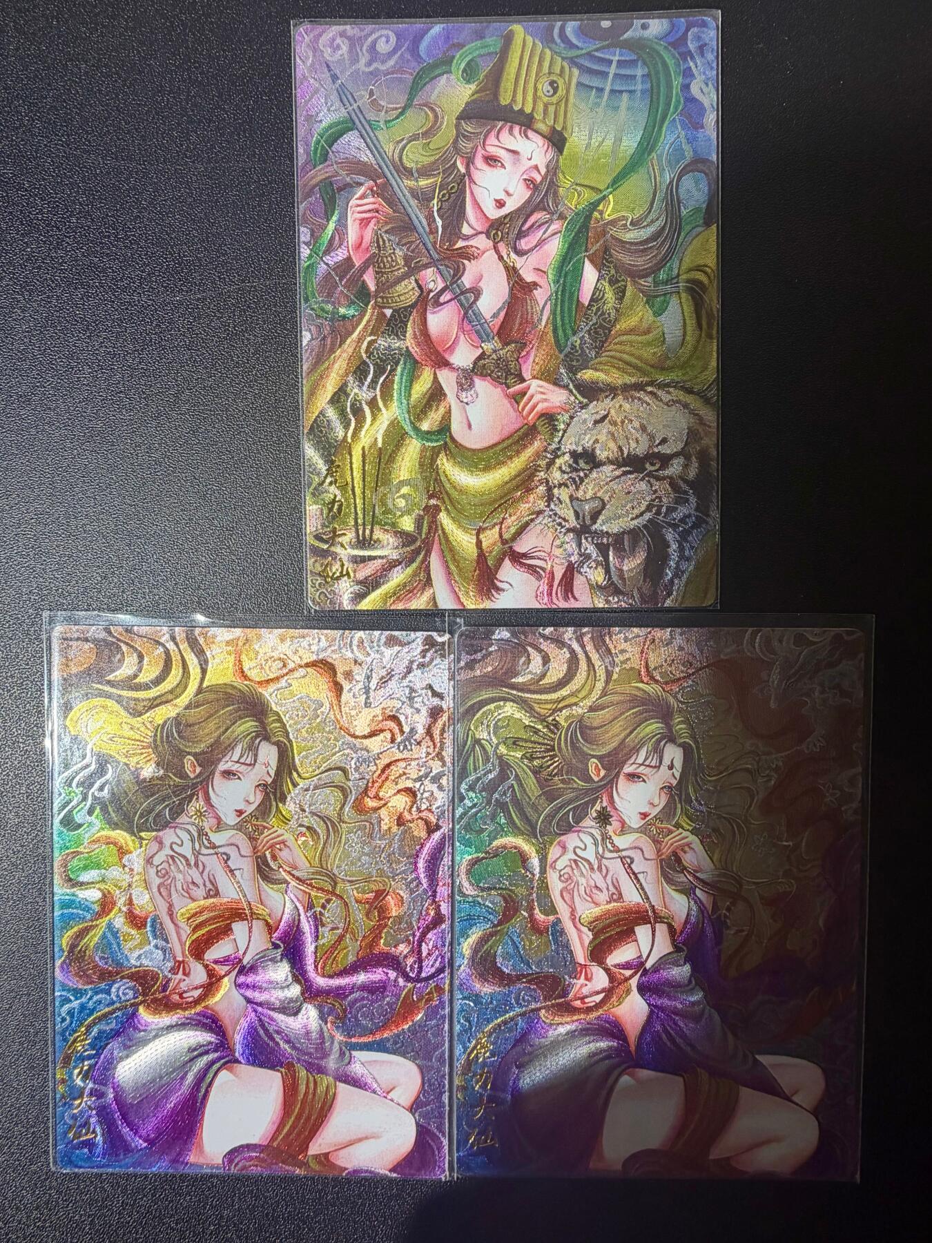 NO.21 好又多金牌大场，新店点关注不迷路！每周一站式配齐，方便凑单！（周6晚8点截拍，卖家送拍0抽成！） 墨婉 太乙 虎力鹿力羊力 粗闪3张